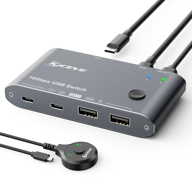 DXchip 10Gbps USB C Switch 2 Laptops 2 in 4 Out USB 3.2 Switcher 2 Computers Share Keyboard Mouse, Printer, Camera, Headphone, 10Gbps Data Power Cable & Desktop Controller Included - Image 1